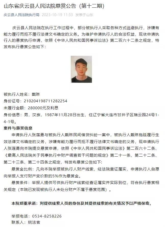 Deadline认为休·杰克曼在这部影片中贡献了他“职业生涯里最令人印象深刻的表演”，Slant杂志指出他为电影注入了“悲剧性的力量”，《好莱坞报道者》则直言“这就是杰克曼的电影”